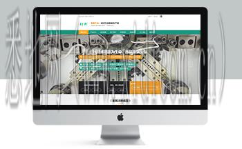 德州网站建设公司