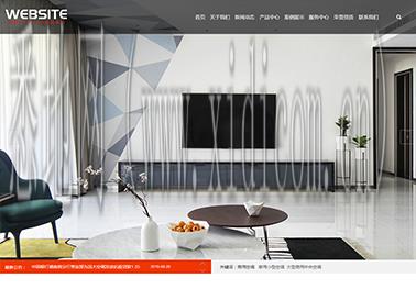 宜宾网站建设公司