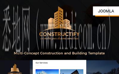 万州网站建设