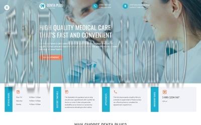 html网页网页模板
