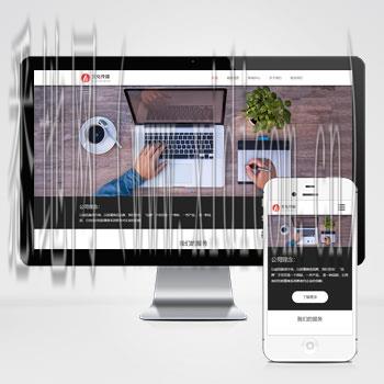 兰州网站建设价格