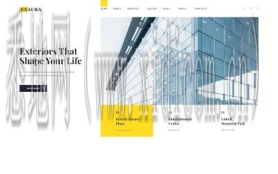 东莞网站建设公司