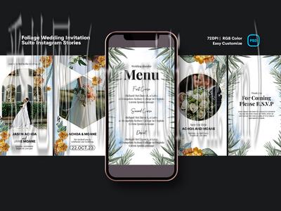 网站建设中