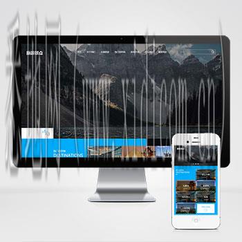 网站建设安全