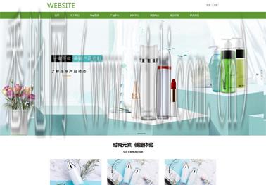 高品质网站