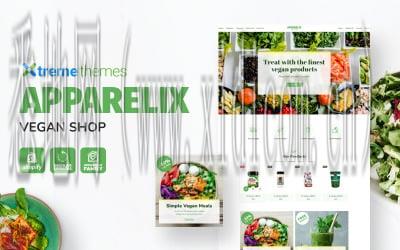 精致网站建设