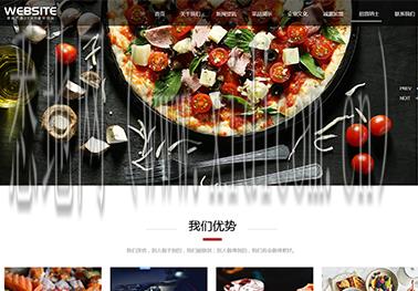 html代码网站模板