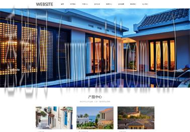绍兴网站建设