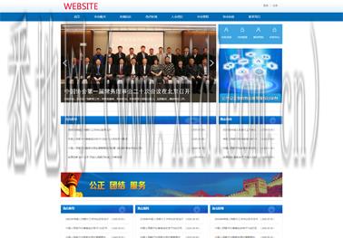 深圳网站建设价格