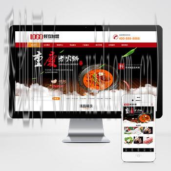 个人网页网页模板
