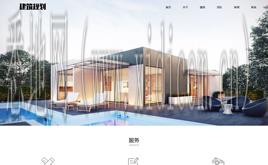 成都网站建设价格