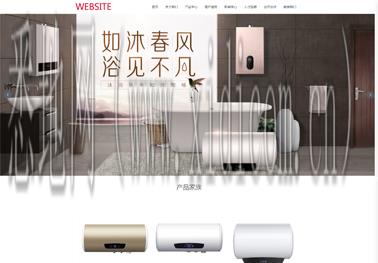 宜吕网站建设公司