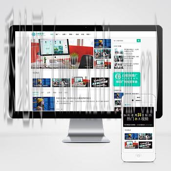 苏州网站建设