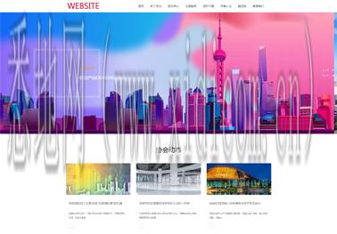 品牌网站建设