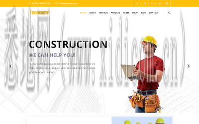 成都网站建设价格