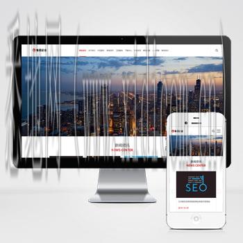 合肥网站建设公司