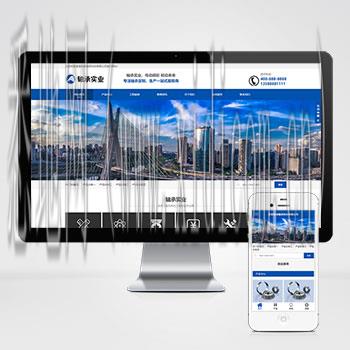 外贸网站建设