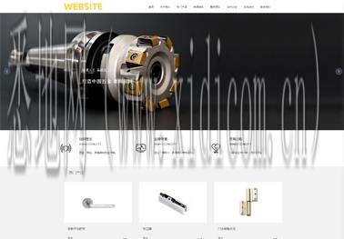 无锡网站建设公司