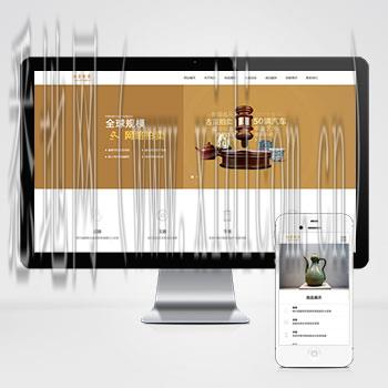 公司网站建设