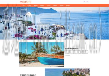 漳州网站建设价格