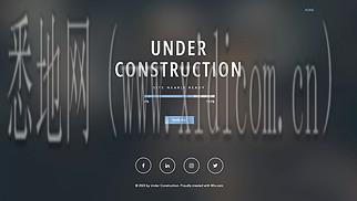 网站建设一条龙