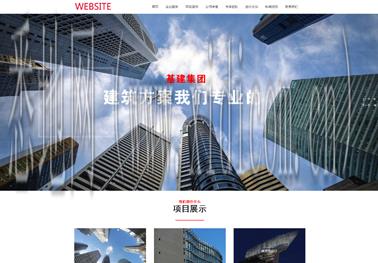 南通网站建设