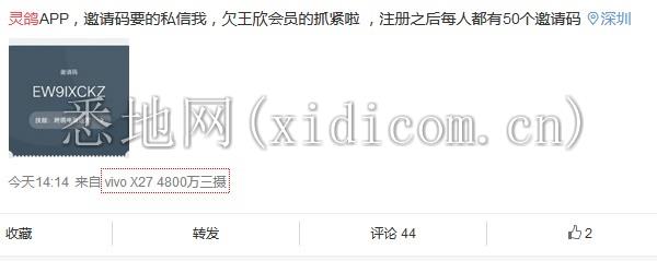 是地方是地方被封.png