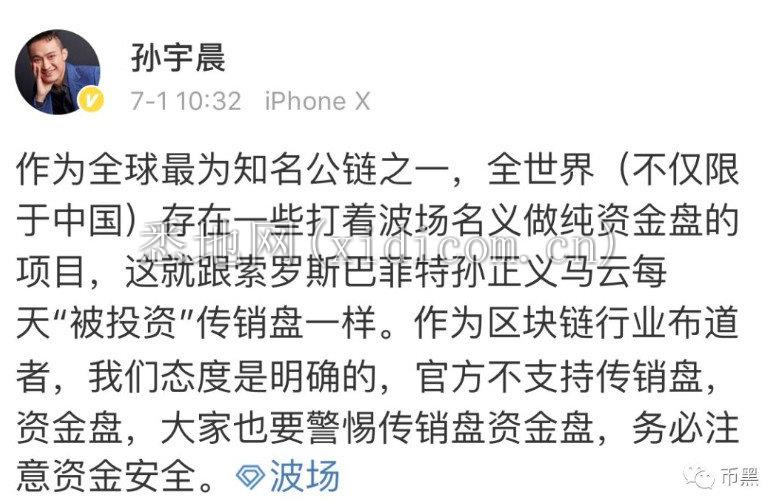 忽悠着生存5.jpg