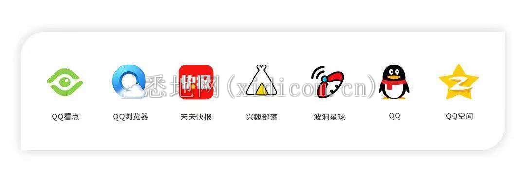 不爱请品牌代言人了11.jpg