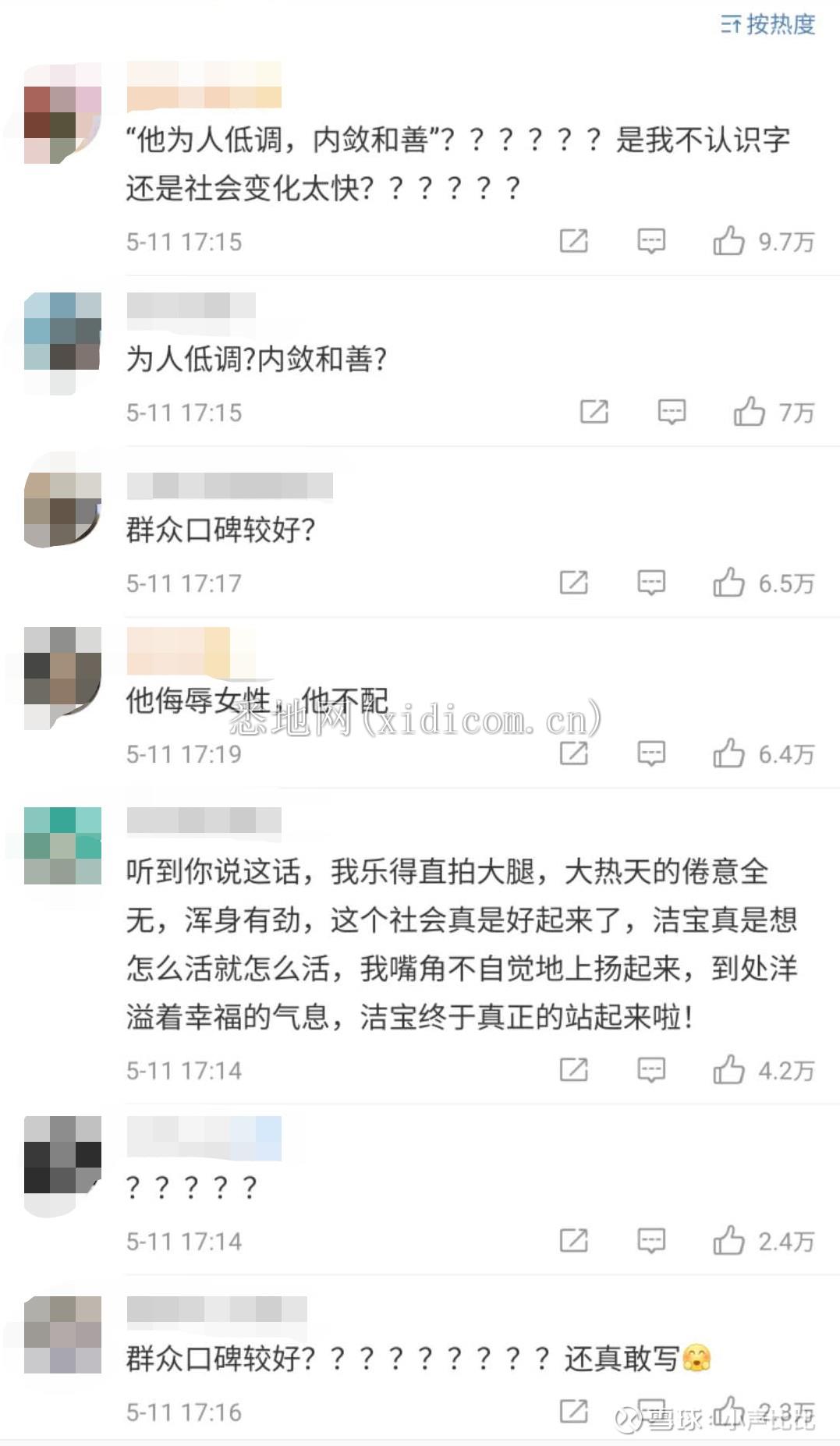 172283fa786674e3fe6f7bd1.png
