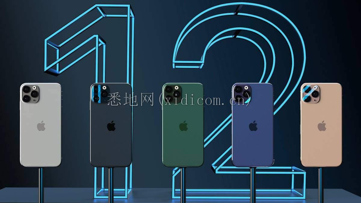 1593420151_iphone-12-pro-concept.jpg