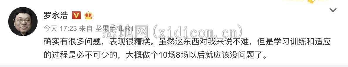 截屏2020-04-0220.27.23.png