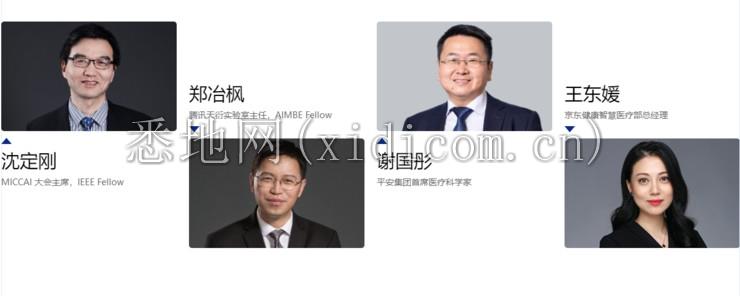 大幕拉开，盛会将至！ CCF-GAIR 2020 重磅来袭，这 15 场主题专场绝不容错过