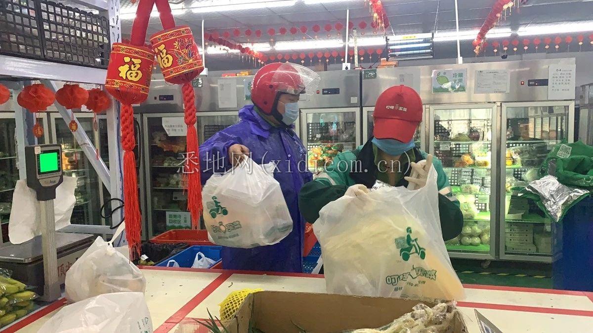 微信图片_20200203122708.jpg