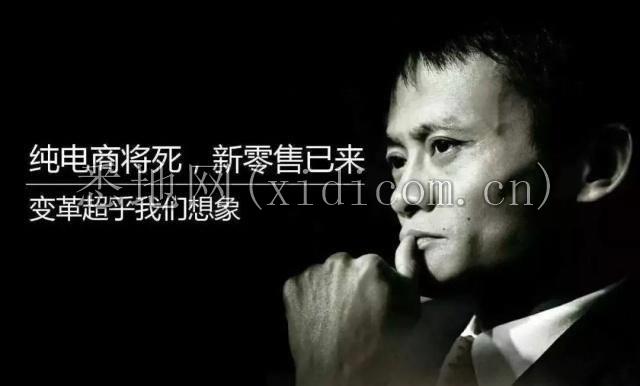 吃下家乐福中国5.jpg