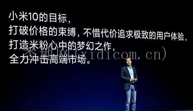旗舰机涨价、价格暗战停不下，5G关键年，华米OV们怎么打？