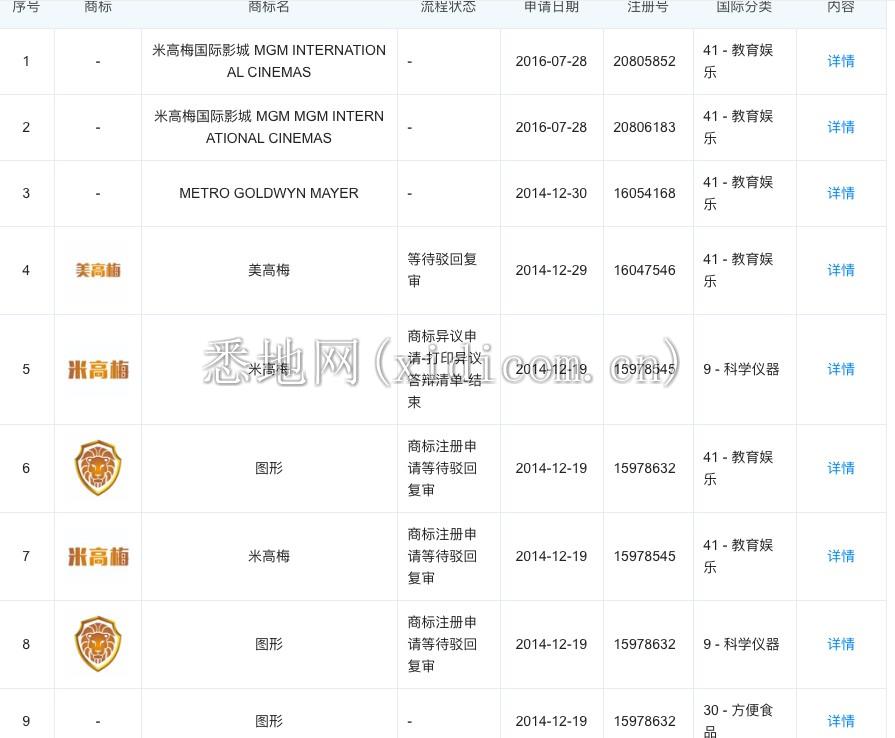 图片 1.png