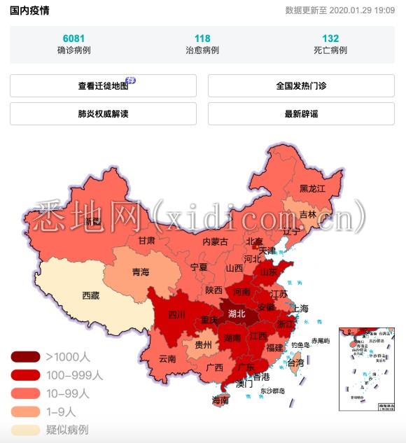 图片2.png