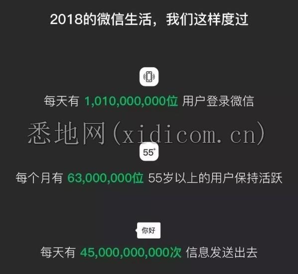 微信图片_20200723145742.png