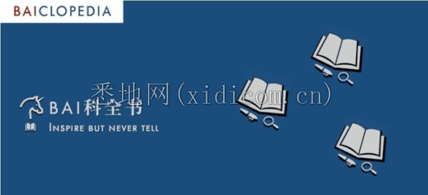 头图.png