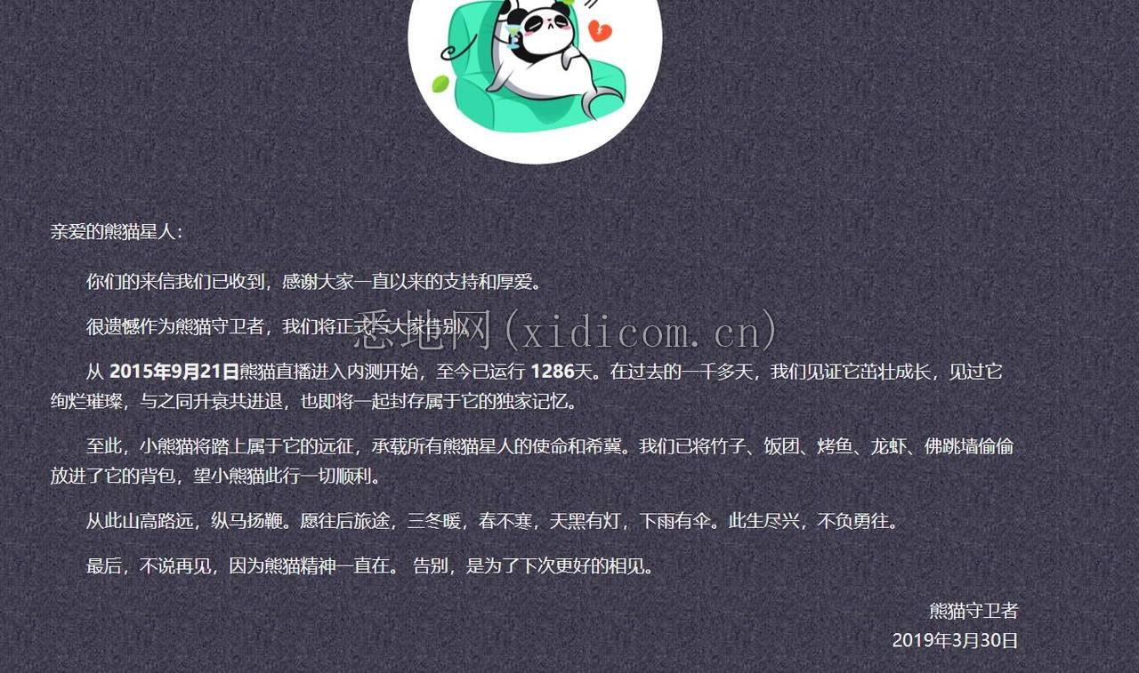 2019033101415540224996772_origin.jpg