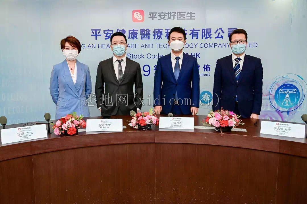 微信图片_20200219144043.jpg
