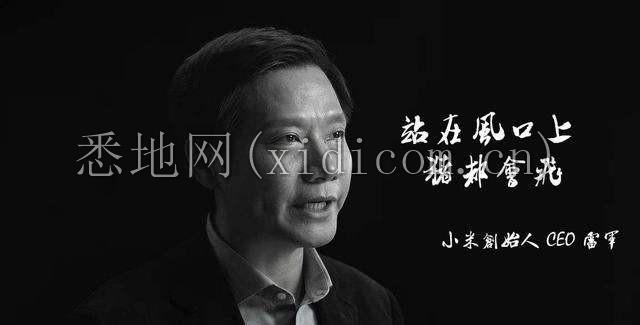 图片5.png