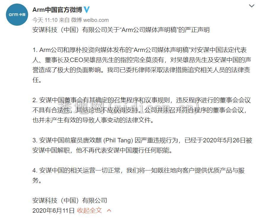 360截图20200611225234023.jpg
