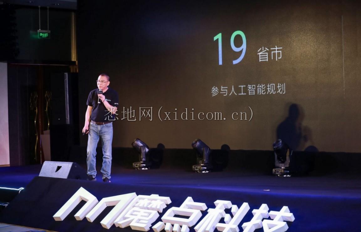 图片17.png