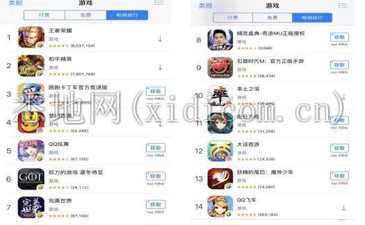 QQ截图20190717144300.jpg