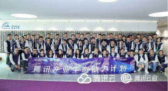 微信图片_20191226192937.jpg
