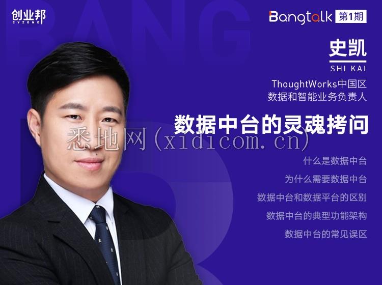 图1.png
