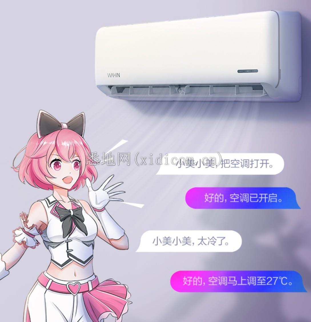 微信截图_20200905200558.png