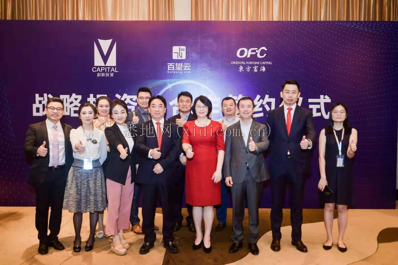 微信图片_20190826125116.jpg